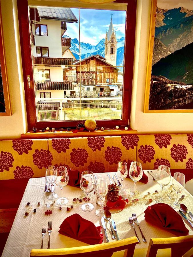 Hotel Komperdell سيرفاوس المظهر الخارجي الصورة